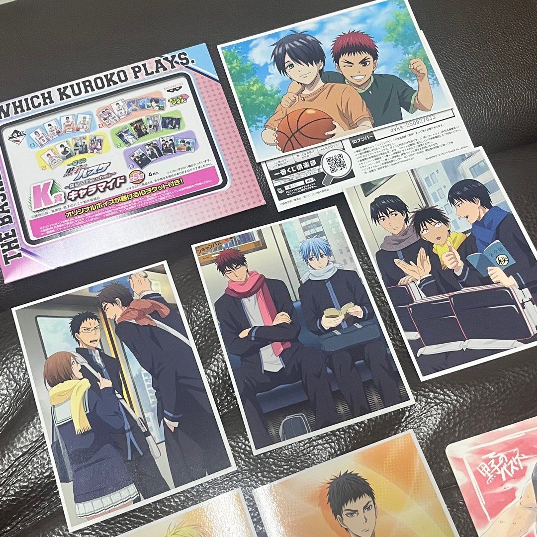 MERCH 04 IKUJI KUROKO NO BASKET BALL MERCH 04 IKUJI KUROKO NO BASKET BALL